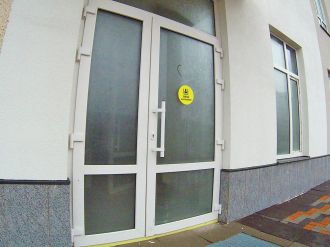 Ноябрь 2025 года