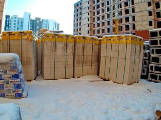 Январь 2026 года