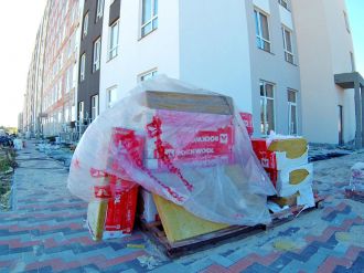 Сентябрь 2025 года