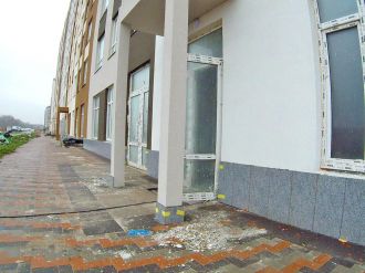 Листопад 2025 року