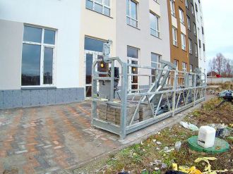 Декабрь 2025 года